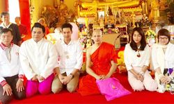 ภาพเต็ม งานบวชพระเคน ภูภูมิ