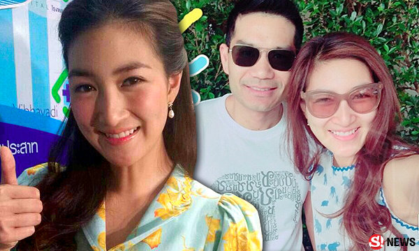 หมอดูทักแรง!! แพนเค้ก มีเกณฑ์เลิก สารวัตรหมี ปีนี้ชัวร์