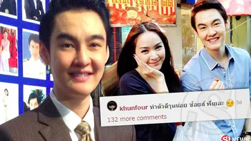 ไฮโซนัท รีบเคลียร์ โฟร์ เตือนใคร ให้ทำตัวดี ๆ !?