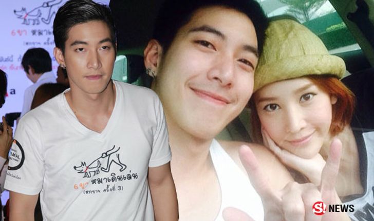 โตโน่ ว่ายังไง? แม่เร่งอยากอุ้มหลานแล้ว