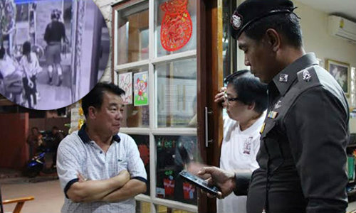 โจรฝรั่งชักปืนจี้นายกฯ หนองปรือ ปล้นร้านแลกเงิน 2 แสน