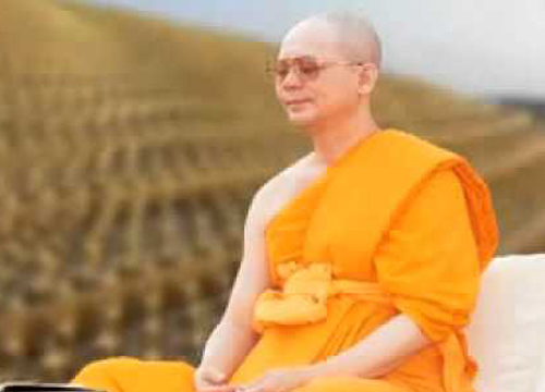 มส.แถลงพระธัมมชโยเจ้าอาวาสวัดธรรมกายไม่ปาราชิก