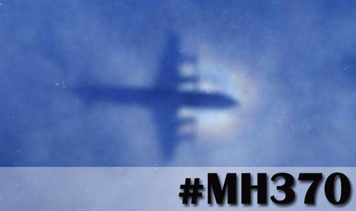 รำลึก...ครบรอบ 1 ปี MH370 หายปริศนา