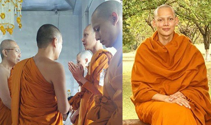 พระแจ๊ส อดีตมิสทิฟฟานี่ สึกแล้ว ก่อนบวชใหม่ที่อินเดีย