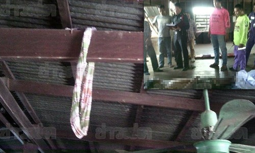 หนุ่มใหญ่ขอตาย ขอเงินเที่ยวสงกรานต์ แต่แม่ไม่มีให้