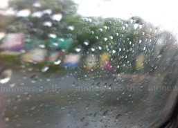 อุตุฯพยากรณ์อากาศช่วงเย็นไทยมีฝน