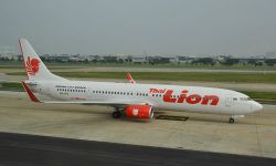 สายการบิน Lion Air ตกร่องพื้นรันเวย์ สนามบินหาดใหญ่