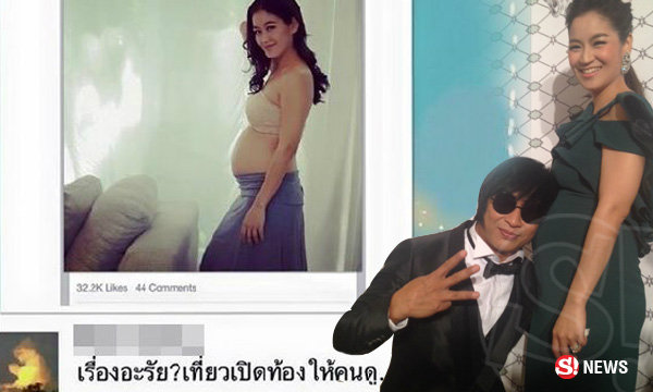 จูน กษมา ปรี๊ดแตก! ฉะคนถามเปิดท้องถ่ายรูปเพื่อ?