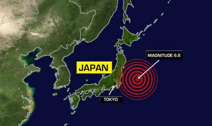 ผู้เชี่ยวชาญเตือน ญี่ปุ่นอาจเจอแผ่นดินไหวครั้งใหญ่