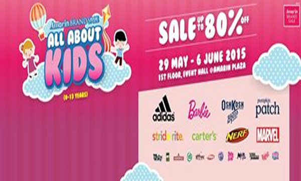 งาน  Amarin Brand Sale All About Kids