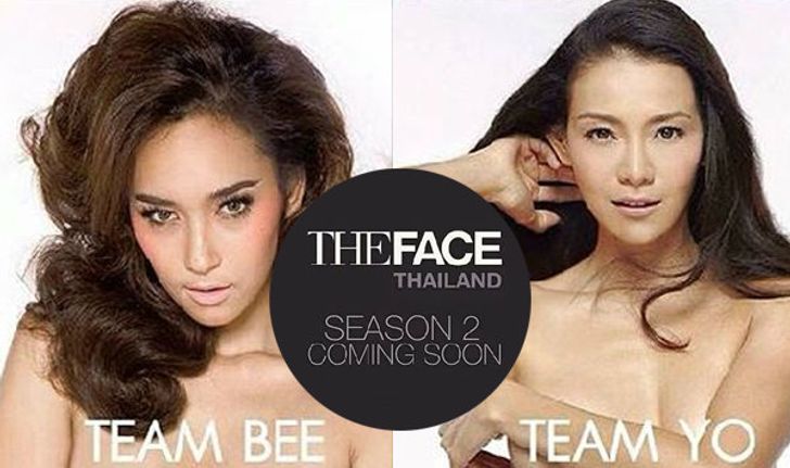 โย โต้เป็นกรรมการ 'The Face 2' ปะทะ บี จวกคนสร้างกระแส