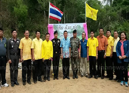 ทหารจับมือ อบจ.แพร่ ทำฝายช่วยเกษตรกร