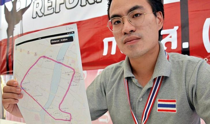 เอกนัฏ เผย ปม "พ่อเทือก" ยื่นหนังสือค้านย้ายที่ทำการตำรวจภูธรภาค 8 ไปภูเก็ต