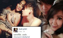 จัดหนักอีกครั้ง "ซันนี่ ยูโฟร์" แฉภาพลับคู่ "โอน" นอนแนบชิดคาเตียง!