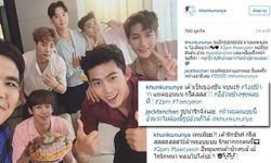 แจ๊ค แฟนฉัน เซ็งเบาๆ แฟนสาวกรี๊ด แทคยอน 2pm