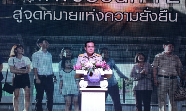 ทิศทางประเทศไทย "ความเหลื่อมล้ำ" โจทย์ยากที่ต้องแก้ไข