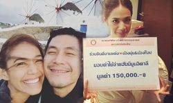 ส่อง "นุ่น ท็อป" ฮันนีมูนอิตาลี สุดชิลได้งบเที่ยว 1.5 แสน