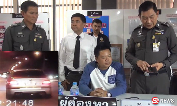 มอบตัวแล้ว หนุ่มบีเอ็มยิงปืนขึ้นฟ้า ยอมรับเมา-โมโหโดนจี้ท้าย