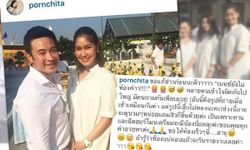 เบนซ์ พรชิตา แก้ข่าว..ยังไม่ท้องป่อง แค่บวมฉีดฮอร์โมน