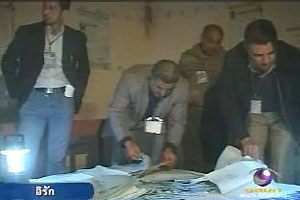 อิรักเริ่มนับคะแนนเลือกตั้งท้องถิ่น คาดรู้ผลใน 3 สัปดาห์