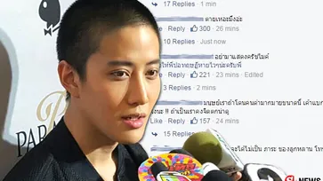 ไมค์ พิรัชต์ เลือกที่จะปลง เกรียนคีย์บอร์ดด่าได้ทุกเรื่อง!!