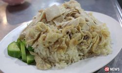 พ่อค้าข้าวมันไก่นครสวรรค์ จัดโปรฯ วันพ่อ 10 บาท อิ่มล้นจาน