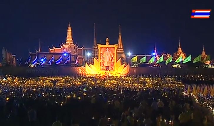 พสกนิกรจุดเทียนชัยถวายพระพรในหลวง 5 ธันวาคม