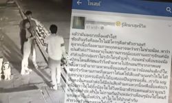 อ้างเป็นสาวในคลิปรุมโจ๋ดับหน้าผับ โอดถูกด่าเป็นนกต่อ