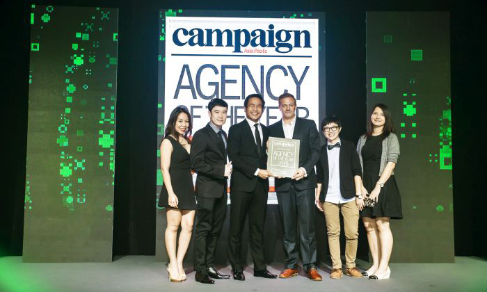 เอ็มอินเตอร์แอคชั่นได้รับรางวัล Digital Agency of the Year เป็นปีที่ 2