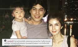 โบว์ โพสต์ถึง ปอ ตราบใดที่ยังมีลมหายใจ ต้องสู้ให้ถึงที่สุด