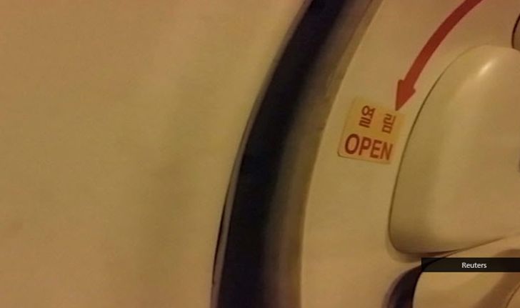 เครื่องบินเกาหลีใต้ต้องวกกลับ หลังพบ "ประตูปิดไม่สนิท"