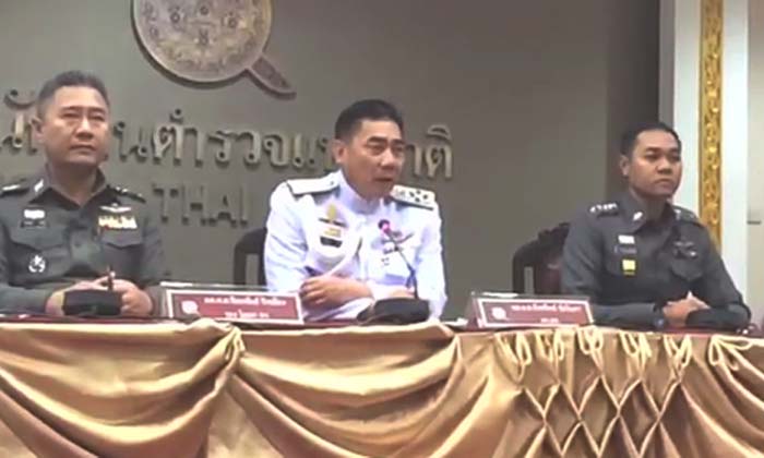 ผบ.ตร.ยันฉก 15 ล.บ้านน้าจิตภัสร์ ฝีมือ 2 อดีตคนใช้