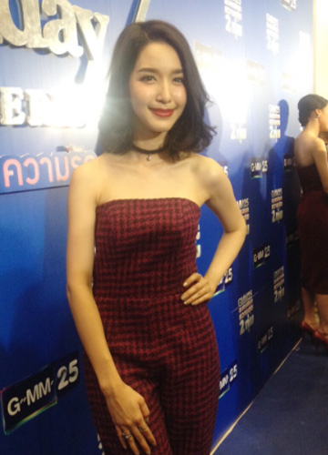 โม มนชนกโวเที่ยวเชียงใหม่Happyรับเจอบี้