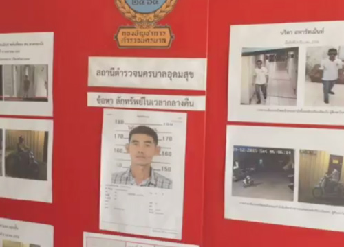 ตร.แถลงจับผู้ต้องหาขโมยหอพักย่านอุดมสุข