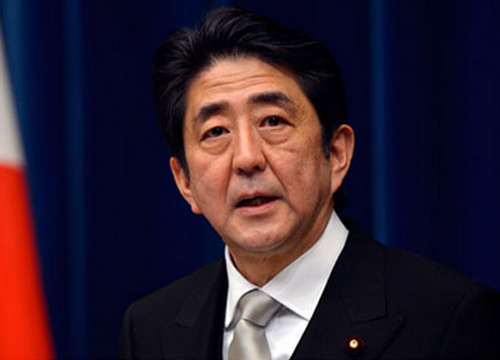 ญี่ปุ่นลั่นไม่ร่วมกิจกรรมทางทหารปราบไอซิส