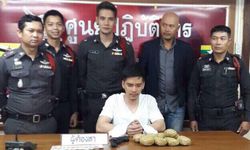 ชาวเน็ตตกใจ หลังภาพหลุด "นิว วงศกร" ถูกตำรวจจับกุม