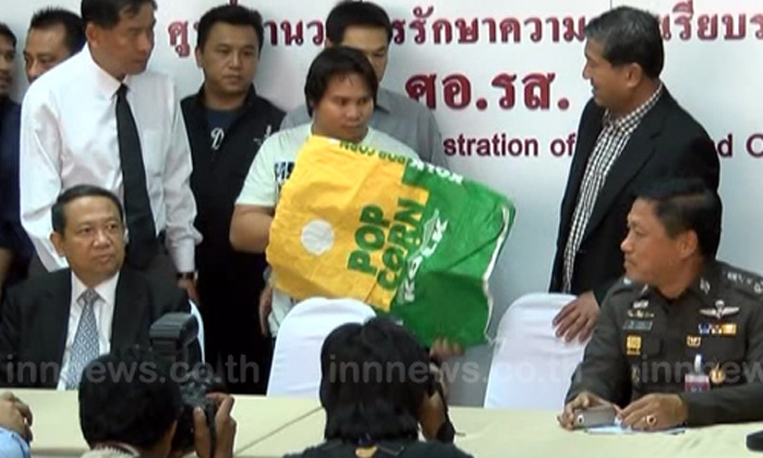 ศาลพิพากษาจำคุก "มือปืนป๊อปคอร์น" 37 ปี 4 เดือน