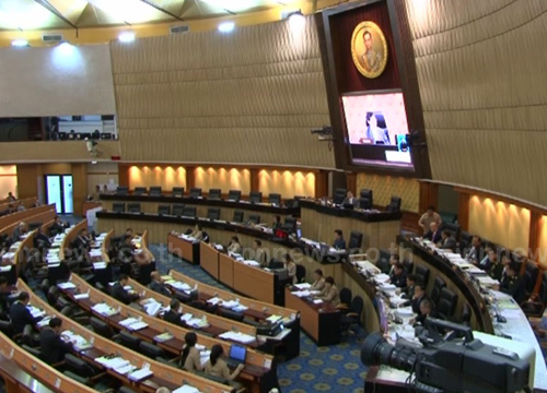 สนช.รับทราบรายงานปฏิรูปก่อนปิดประชุม