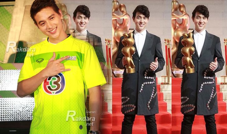 "เจมส์จิ"ปัดใส่นาฬิกาคู่เบลล่ายันเพื่อน เมินคนวิจารณ์ชุดรับรางวัล