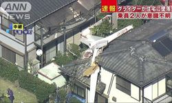 เครื่องบินร่อน ร่วงตกกระแทกหลังคาบ้านญี่ปุ่น อาการสาหัส 2