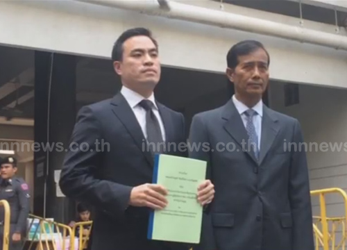กปปส.ยื่นหนังสือนายกฯค้านกกต.ฟ้องค่าล้มลต.