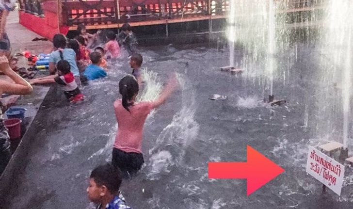 ภาพเด็กเล่นน้ำพุไม่หวั่นป้ายเตือนไฟดูด รู้แล้วอยู่ที่ลำปาง