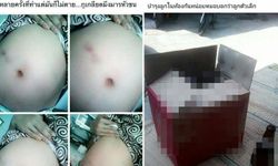 ชาวเน็ตด่ายับ! สาวท้องซดเบียร์ โพสต์แช่งลูกพิการประชดผัว