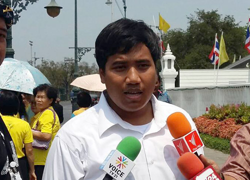 จ่านิวยันเดินหน้ารณรงค์ไม่รับร่าง รธน.-ระวังขึ้น