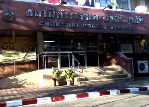 คืบฆ่าชายพิการตร.ยังไม่แจ้งข้อหาฆ่าโดยไตร่ตรอง