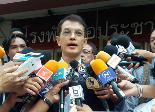 ทนายคนพิการจ่อร้องนายกฯเพิ่มข้อหา7โจ๋