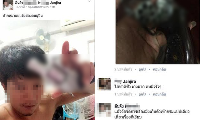 สาวผวาถูกแฟนเก่าเพื่อนขู่ฆ่า โวยิงทิ้งยกครัวแล้วจะหนีเข้ากรม