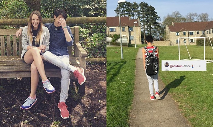 "เจ้าขุน" ดราม่าเล็กๆ โพสต์เศร้า ALONE