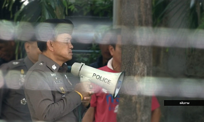 "ศานิตย์" แจงเหตุไม่ชาร์จ "ดร.วันชัย" หวั่นสูญเสีย 2 ฝ่าย