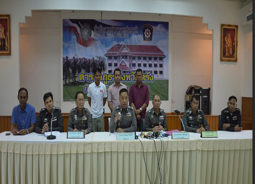ผบช.ภ.9 แถลงจับคนร้ายมอมยาข่มขืนเด็ก